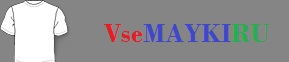 Футболка warnet